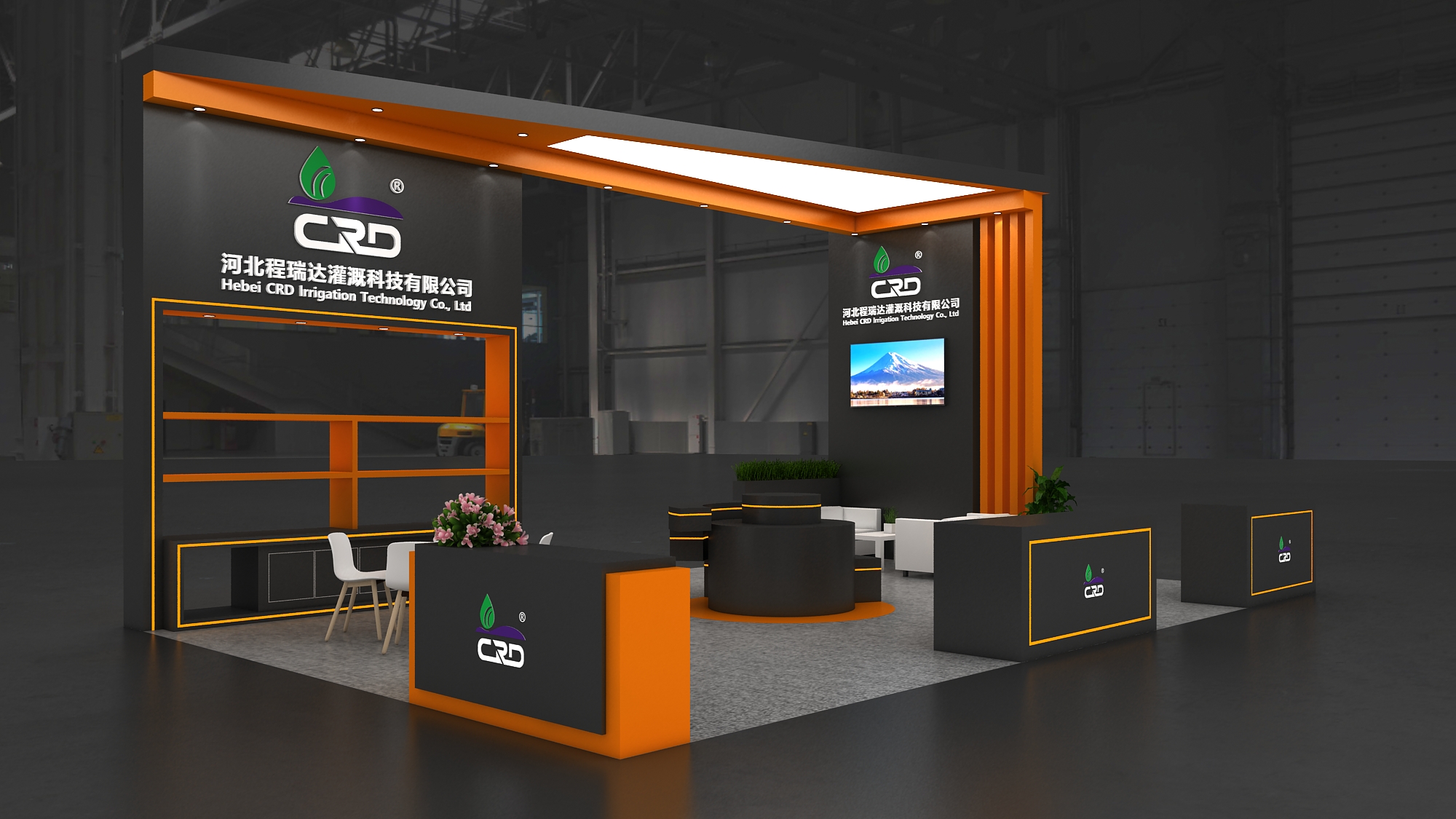 江北2026 北京灌溉展，程瑞达邀您共探智慧农业
